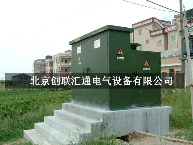 箱式變壓器規(guī)格型號(hào)詳解，你了解多少